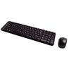 Tipkovnica i miš Bežični Logitech MK220 Wireless Desktop USB crna P/N: 920-003168