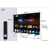 TV TCL 75P7K 75" 4K UHD, QLED,  Smart TV, 75P7K