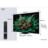 TV TCL 75C7K, 75" 4K UHD, minLED, Smart TV, 75C7K