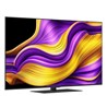 TV LG OLED55G53LS.AEU 55" 4K UHD, OLED, Smart TV, OLED55G53LS.AEU
