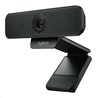 Web kamera Logitech C925e FullHD Business Webcam P/N: 960-001076