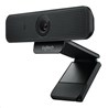 Web kamera Logitech C925 FullHD Business Webcam P/N: 960-001076