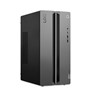 Lenovo LOQ Tower, 91AY0056XT, Intel Core Ultra 7 255HX, 32GB, 1TB SSD, FreeDOS, nVidia GeForce RTX 5060 8GB