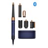 Dyson stilizator za kosu Airwrap i.d. (107163) Prussian Blue/Rich Copper Straight+Wavy