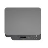 Multifunkcijski uređaj HP Color Laser 178nw 600x600dpi brzina: 18str/min USB 2.0 LAN Wi-Fi P/N: 4ZB96A