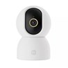 Xiaomi sigurnosna kamera Smart Camera C500