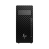 HP Z2 Tower G1i, D06G8ET, Intel Core Ultra 9 285K, 64GB, 1TB SSD, W11P, NVIDIA RTX PRO 2000 16GB