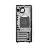 HP Z2 Tower G1i, D06G8ET, Intel Core Ultra 9 285K, 64GB, 1TB SSD, W11P, NVIDIA RTX PRO 2000 16GB