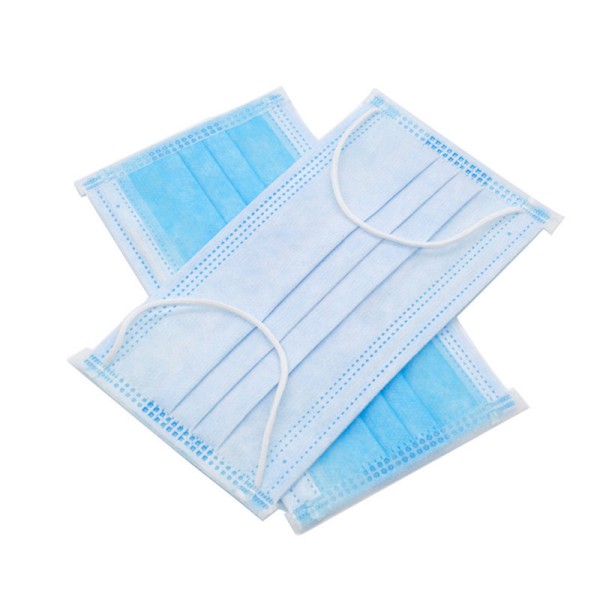 Maska zaštitna jednokratna 3 sloja Premium, paket od 2 komada P/N: 2090x2