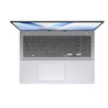 ASUS Vivobook 16 M1607GA-MB003W, 90NB16Z2-M006K0, AMD Ryzen AI 7 445, 16 WUXGA IPS, 16GB DDR5, 512GB PCIe SSD, W11H, Silver, 2y No power adapter