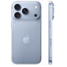 Apple iPhone 18 Pro 2TB Glacier, mjt64sx/a
