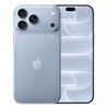Apple iPhone 18 Pro Max 512GB Glacier, mjxw4sx/a