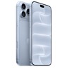 Apple iPhone 18 Pro Max 512GB Glacier, mjxw4sx/a