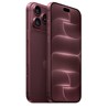 Apple iPhone 18 Pro Max 1TB Burgundy, mjy04sx/a
