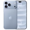 Apple iPhone 18 Pro Max 2TB Glacier, mjy54sx/a