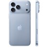 Apple iPhone 18 Pro Max 2TB Glacier, mjy54sx/a