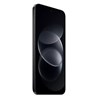 Redmi Note 17 Pro 5G - 6+256 GB Black