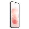 Redmi Note 17 Pro Max 5G - 8+256 GB Cloud Blush