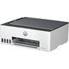 Multifunkcijski uređaj, HP Smart Tank 580 ITS Wireless, 4800x1200dpi, brzina: 11str/min, USB 2.0 Wi-Fi, 1F3Y2A