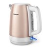 PHILIPS HD9350/96 KUHALO ZA VODU