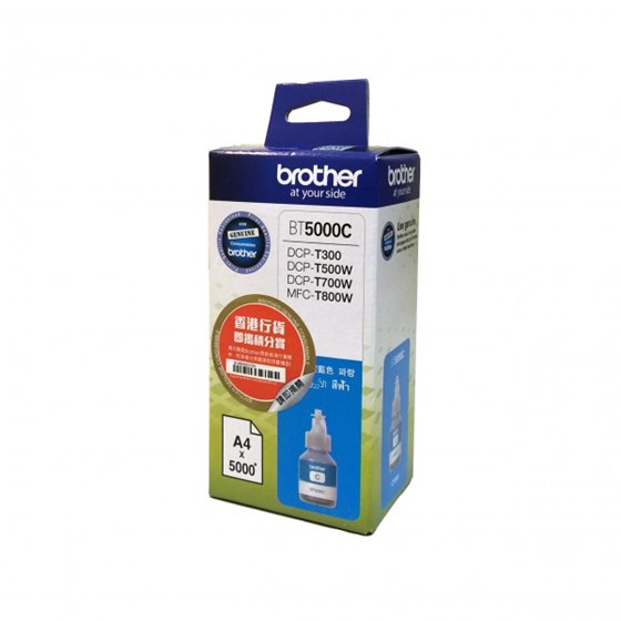 Tinta Brother BT5000C Cyan P/N: BT5000C 
