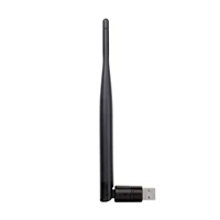 Wi-Fi antene za pojačavanje signala - Mikronis.hr