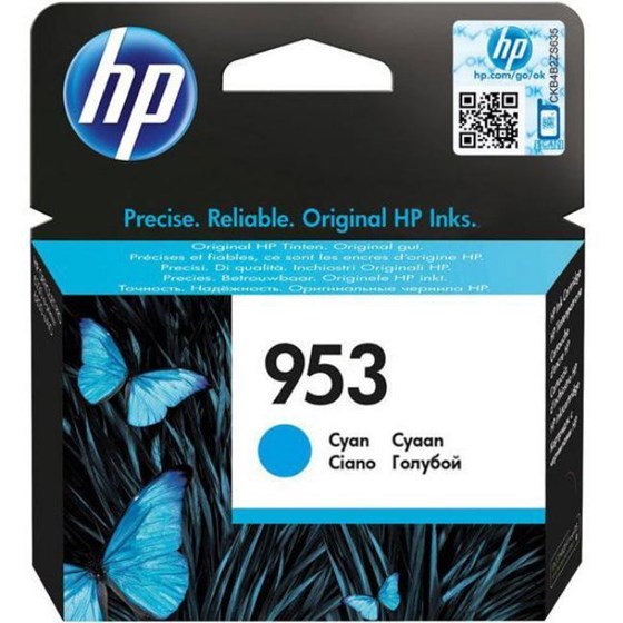 Tinta HP 953 Cyan P/N: F6U12AE 
