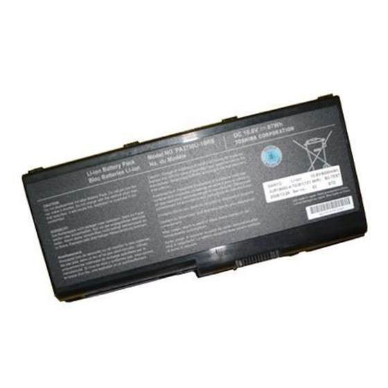 Baterija Toshiba 6-Cell P/N: PA3729U-1BRS 