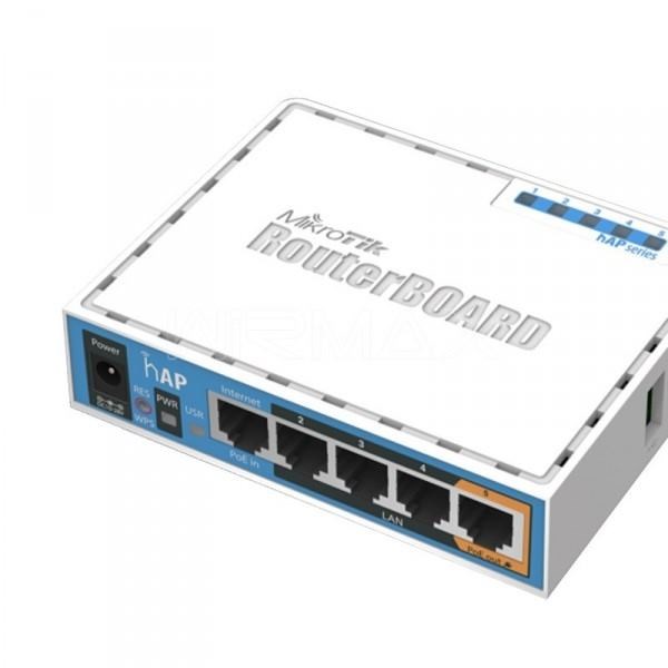 Mikrotik hAP, RB951UI-2nD, 2.4GHz AP, 64MB RAM, 5×LAN, USB, RouterOS L4